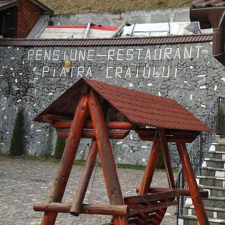 Pensiune Restaurant Piatra Craiului Dîmbovicioara Εξωτερικό φωτογραφία